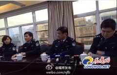 南京警方通报“2·25”口腔医院女护士被殴事件经过