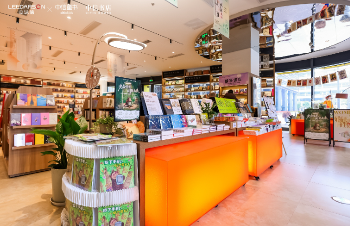 光合生长，阅见未来：立达信 × 中信童书跨界亲子读书会圆满落幕