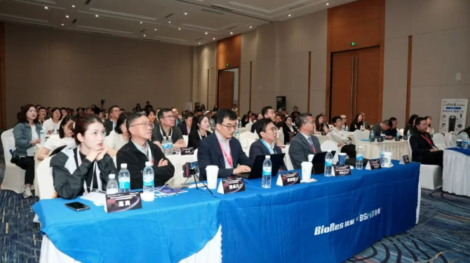 智聚蓉城，共植未来——BioRes瑞植2026全球种植峰会圆满收官，携手口腔种植新征程！