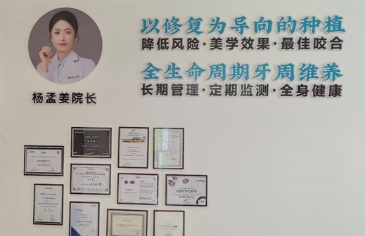 2026年大理口碑好的口腔医院有哪些？这几家值得关注！